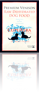 CUPURERA　EXTREME　プレミアム・ベニソン