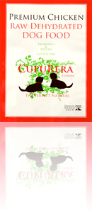 CUPURERA　EXTREME　プレミアム・チキン