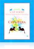 CUPURERA べニソン＆スウィートポテト・キャットフード