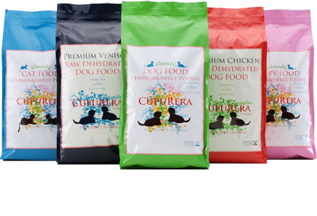 無添加ペットフードのクプレラ